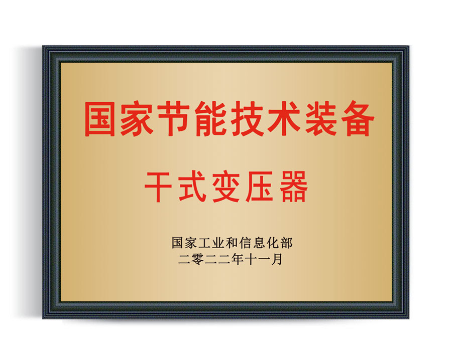 凯时平台·(中国区)官方网站_产品2780